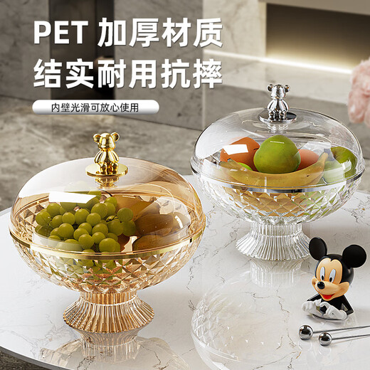 FANCYCHIC European-style fruit plate with lid, light luxury household exquisite fruit plate, drainable fruit basket, living room coffee table, fruit bowl, large capacity, deepened and resistant to falling - Glacier White, Golden Bear Handle