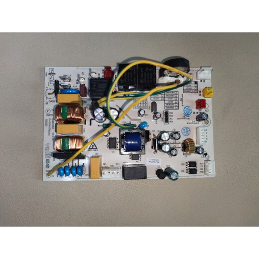 
Suitable for Vatti i11152 range hood power board motherboard variable frequency board control board YJ-662BP-PWR accessories i11150/51 variable frequency board