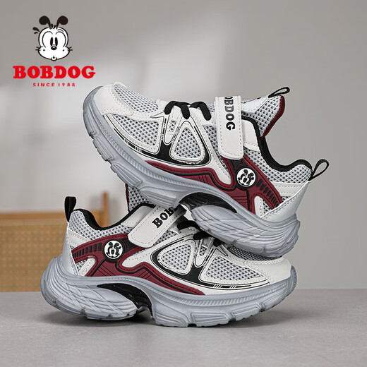 Babudou (Bobdog) Kinderschuhe Mesh atmungsable Jungen Sneakers 2025 Frühling Neues Leder -Laufschuhe Kinderschuhe Jungen Dad Schuhe Grau (Doppel -Netz) K674A Größe 34 (innere Länge 22,0 cm)