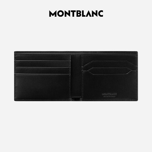 Montblanc MONTBLANC Fashion 3.0 Horizontal 6cc Wallet Wallet 131762 Classic Black New Year's Valentine's Day Gift