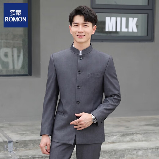 Romon Zhongshan Traje de hombres Slim Slim Stand-Up Collar Tuit Vestido de novia chino Estilo chino Tang Collar chino Black [arriba + pantalones + camisa] L 175 Peso 125-135Jin [Jin equivale a 0.5 kg]