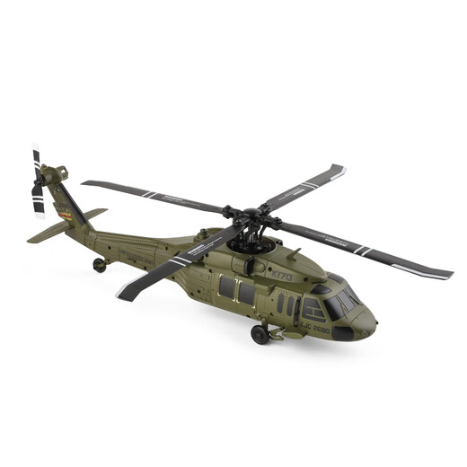 RHSKY WEILI K170 UH60L Black Hawk Remote Control Helicopter à quatre voies Modèle à haut débit fixe Modèle de simulation d'avion K170 Black Hawk Hélicoptère [set complet] Play à la main deux batteries d'avion + batterie à distance de télécommande