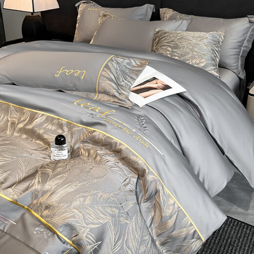 Mercury series high-end Class A 200-count long-staple cotton four-piece set pure cotton simple floral embroidery quilt cover sheet bedding linen Jinzhiyuye-light gray 1.8m bed sheet style suitable for quilt core 200x230