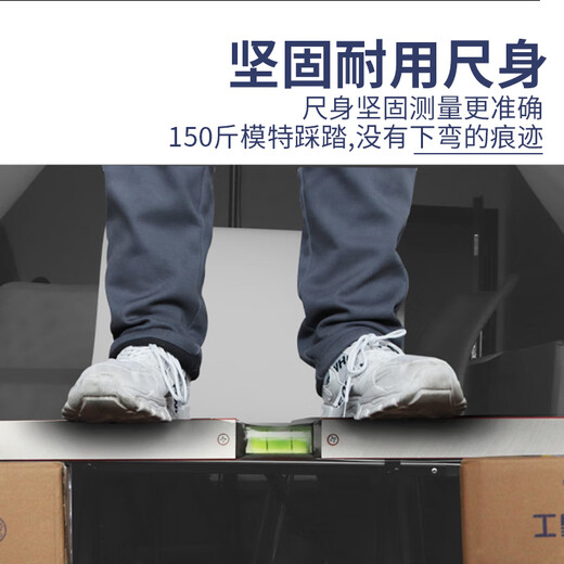 Great Wall spirit level anti-fall aluminum alloy high-precision industrial grade leveling ruler 600mm1/1.5/2 meters 800mm
