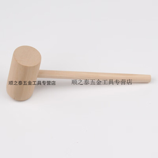 Qincen small wooden mallet DIY installation hammer wooden hammer auction hammer wood hammer wooden handle hammer natural beech hammer B style unpainted beech hammer