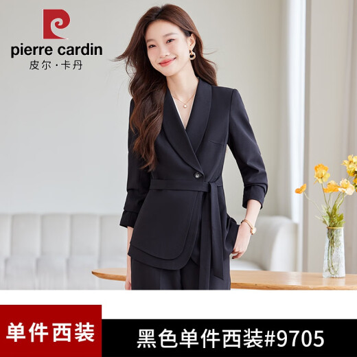 皮尔卡丹杏色感西装套装女春秋2025新款小个子气质职业装女士西服外套 6625杏背心 L