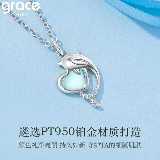 Grace GirlPT950 Platinum Necklace Dolphin Heart Platinum Pendant Practical Birthday Gift for Girlfriend and Wife Dolphin Heart Platinum Necklace