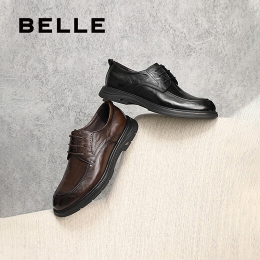 Belle Workplace Commuter Business Leather Shoes Men's 2025 Spring New Cowhide Classic Официальная обувь 8QC01AM5 Black 40 (250 мм)