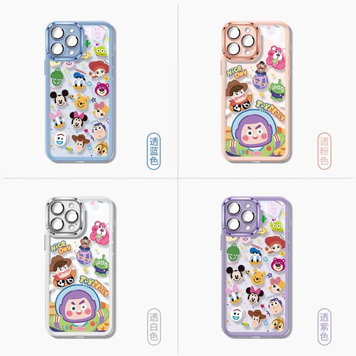 Disneys neue Toy Story-Apple-Telefon-Hülle Ultra-dünn transparent Silikon Soft Case ist mit einem Linsenfilm aus All-Inclusive-Anti-Fall-Cartoon-Bus-Licht-Jahr ausgeliefert, der für Frauengehäuse geeignet ist, mit Linsenfilm [transparent] Mickey-My3523g Huawei/Ehren/Xiaomi/Redmi/Oppo/vivo Kontakt