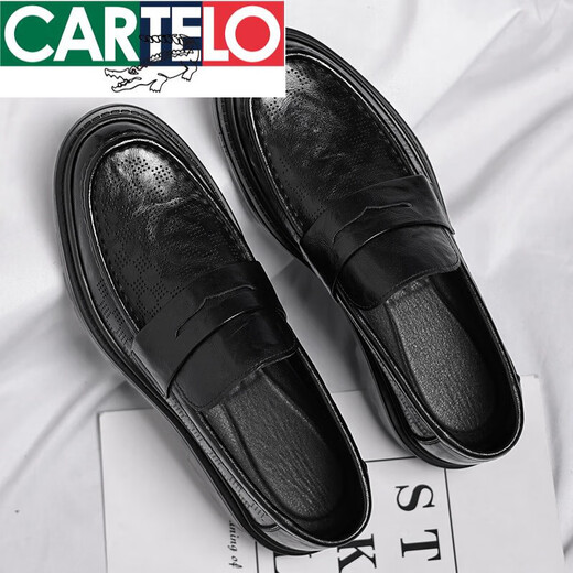 Cartelo echte Leder -Ladung Herren -Slipper Lazy Trend Sommer Herrenschuhe Britische Freizeitlederschuhe Koreanische Version Bean Dou Schuhe Männer 9761 Black 38