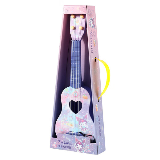 
LZJV Sanrio Kulomi Ukulele Children's Guitar Playable Musical Instrument Toy Princess Aisha Girl Gift Princess Aisha Large 55cm
