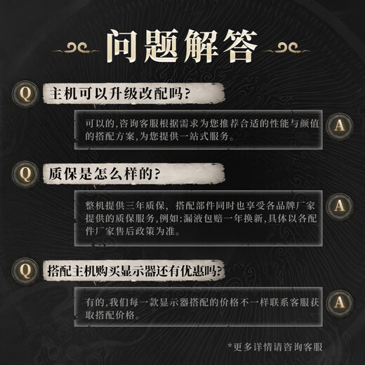 Gigabyte i5 14600KF RTX5060Ti/5070/Ultra5 245KF E-sports game live broadcast design AI sea view room computer host assembly machine configuration four 14600KF丨5060Ti 16G