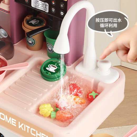 Kakabele Juguetes de cocina para niños Niñas 3-6 años jugando simulación Simulación de la cocina Lavado de platos súper grande Día de los días