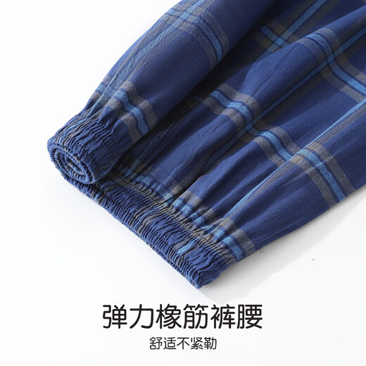 Langsha Men's Pyjamas Men's Pure Cotton Five Points Shorts Pantalon à carreaux de grande taille à l'extérieur portant un pantalon de maison lâche décontracté