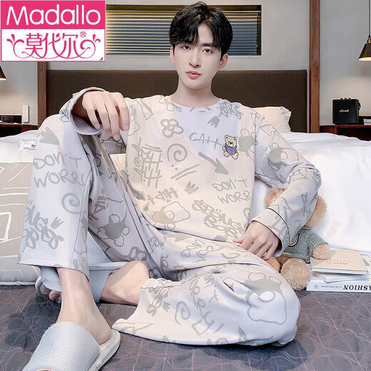 莫代尔100%棉新款男士睡衣秋季纯棉长袖长裤家居服套装男款套装男款 9928 L (110斤-140斤)