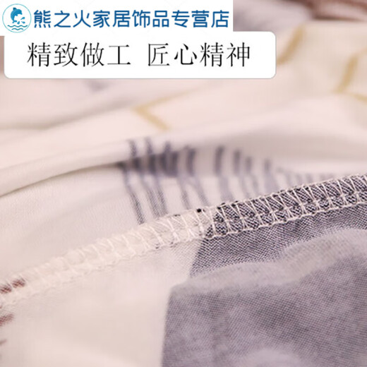 多瑙梦新款打印机罩套布防尘罩打印机防尘罩高弹全包佳能惠普爱 墨花 38*35*18高cm