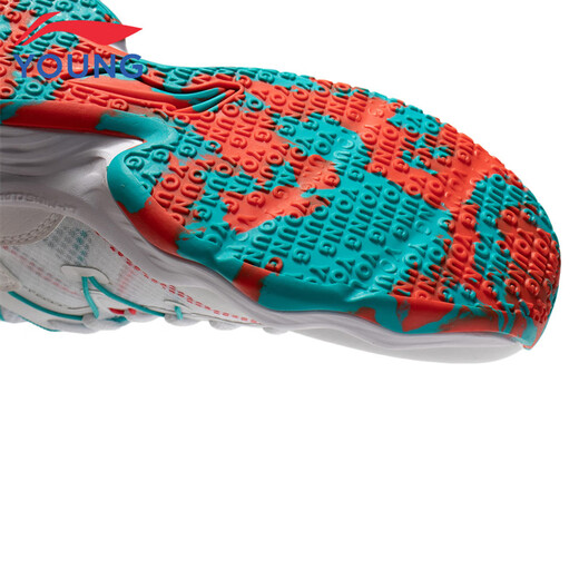 
Li Ning Children's Shoes Children's Basketball Shoes Men's Big Children's Cloud Technology Shock Absorbing and Resilience Comfort Sports Shoes 37YKBS034-11