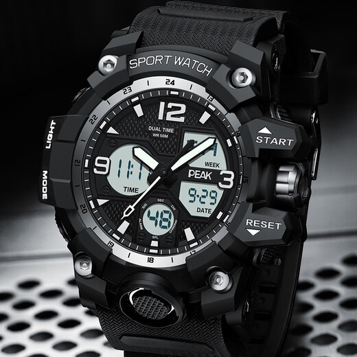 Peak Watch Men's Waterproof Student Luminoso Student Multifuncional Electronic Watch Students High School Temperament Fashion Casual Sports Watch YB14117J2 [blanco y negro]