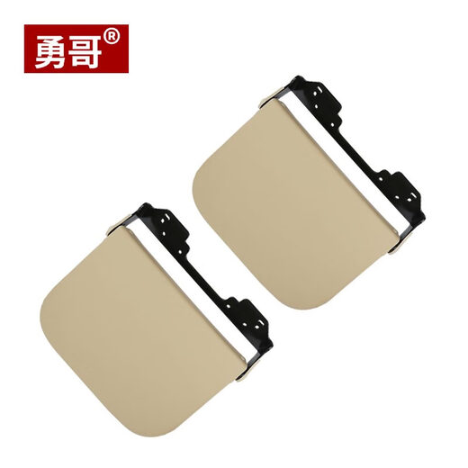Suitable for Buick GL8ES 653 Avia modified footrest, front seats with backrest footrest, 2224 pairs of Qianhe Mi Backrest footrest