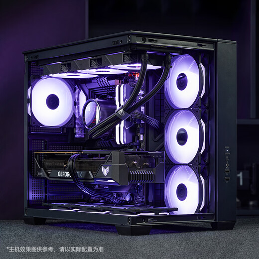 ASUS (ASUS) ROG family bucket ASUS RTX5080 host 5070TI computer host 5070/265KF/14600KF game desktop assembly computer host complete machine DIY assembly machine with three i7 14700KF + ASUS RTX5070