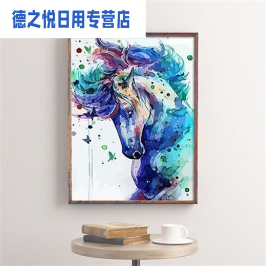 CLCEY数字油画 数字油画diy填充景花卉画画diy油彩画卡通动物手工水 1049木船 60*75带框(彩色画布)