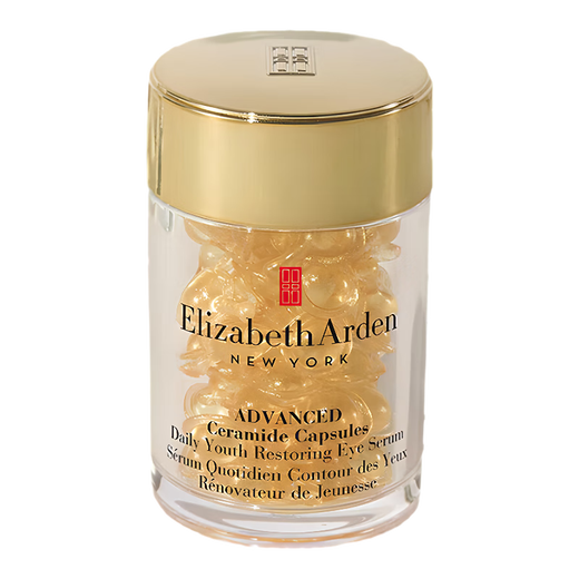 伊丽莎白雅顿眼胶次抛眼部精华液5.2ml约30粒神经酰胺提拉淡纹【临期清仓】