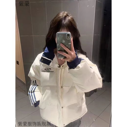 Purple Meng Down Jacket Women's Short 2024 New Student Small Clothes Cotton Jacket Winter Down Jacket Women Korean Version Thickened Beige One Size (Can Remark Number)