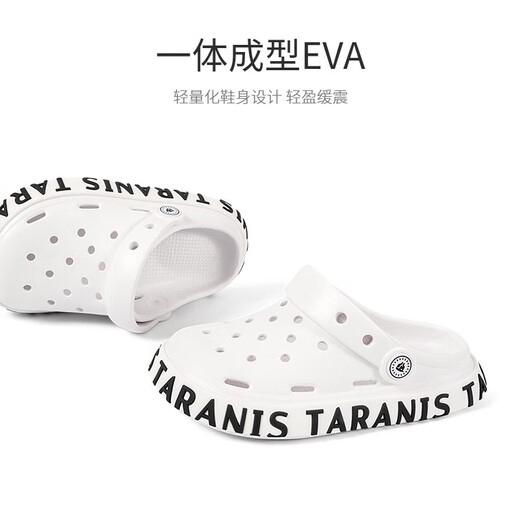 Tylanis Summer New Mens and Girls 'Home English Series Sentals Sandal