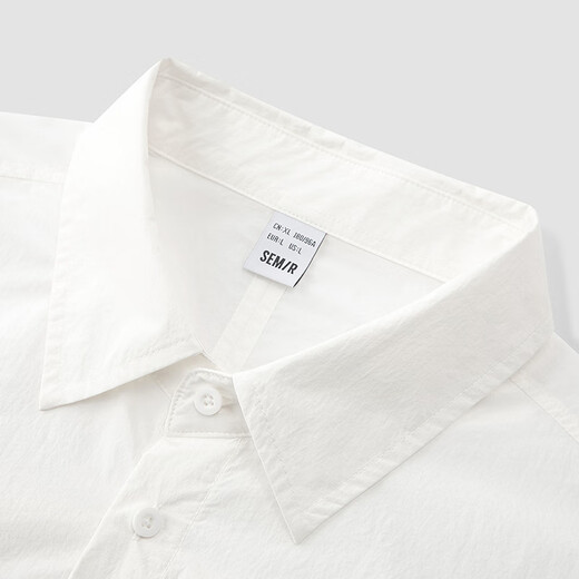 森马（Semir）长袖衬衫男轻薄款纯色衬衣凉感防晒上衣2025夏装宽松109325105101
