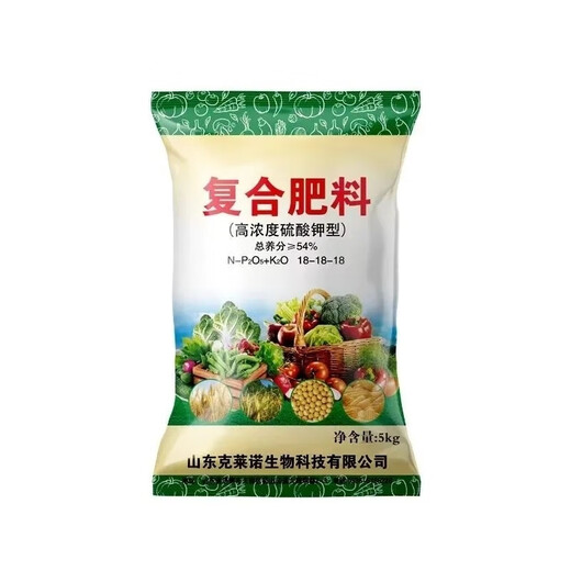 Compound Fertilizer 18-18-18 Compound Fertilizer Vegetables and Fruits in Popcorn 25kg 50Jin Jin is equal to 0.5kg / original packaging 5kg per bag Original packaging 5kg per bag