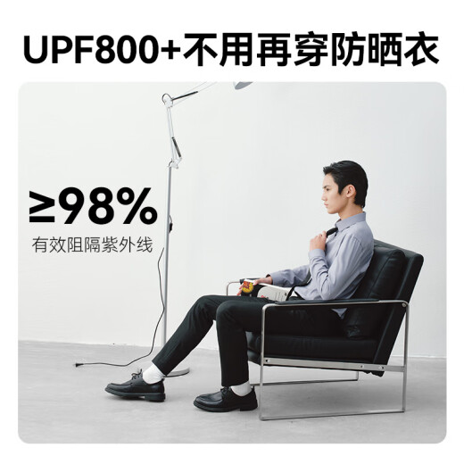 JD.com a fait des chemises à manches longues en soie à manches longues.
