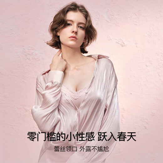 Uras tiene una serie de trincheras de Peach Blossom sin talla de cuello en V encerrado Caja de regalo para mujeres de lencería sexy White