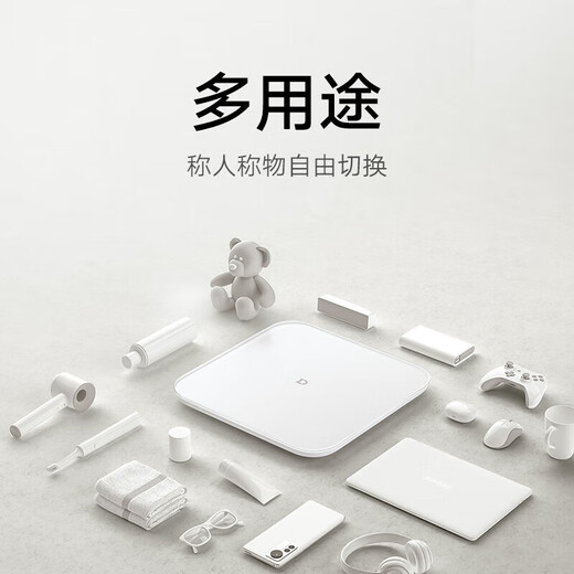 Xiaomi mijia интеллектуальная весовая шкала S200 Шкала здоровья на дому электронный шкала высокий точный символ с двойным режимом приложения измерение приложения Измерение интеллектуальное анализ Автоматическое распознавание пользователей белые