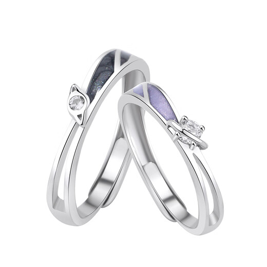 VAN OCEAN ANNORA925 silver dream planet pair ring bestie couple ring a pair of men and women ins trendy style purple pair of planet bestie rings (adjustable)