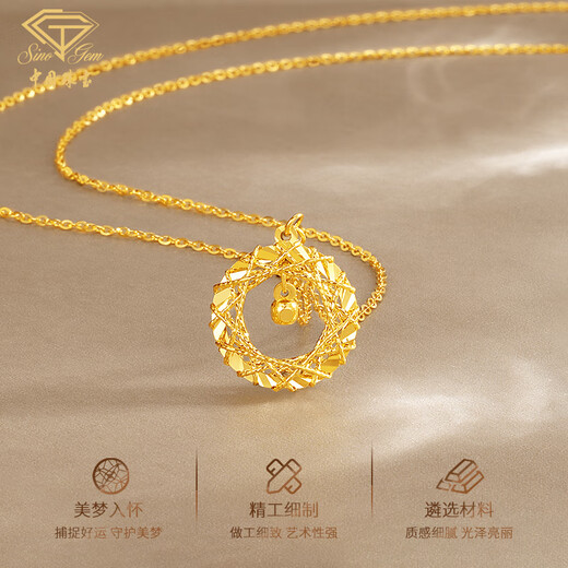 Chinese Jewelry Gold Necklace Pure Gold 999 DreamWeaver Mobius Pendant for Wife Jewelry for Girlfriend Birthday Gift 3.1-3.2g Rose Gift Box Mobius Necklace