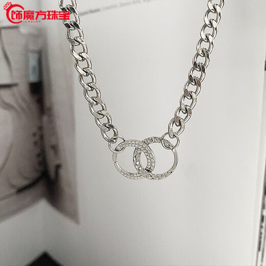Guanpu Pavilion Fat Donglai same style men's platinum necklace new platinum double ring hip hop men and women trendy summer clavicle chain k gold white gold 45CM S