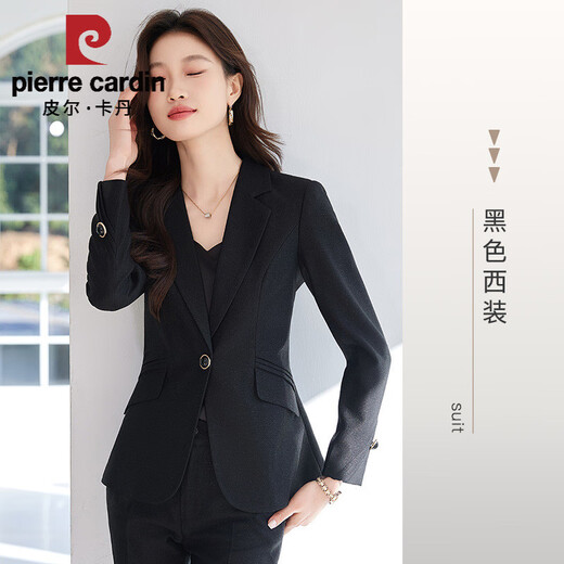 Pierre cardin pink suit jacket for women in spring 2025 new style small temperament dress two-piece work clothes 2024 apricot 826 jacket 2025 S