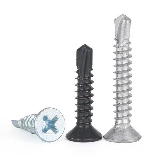 JINGGONG 410/304 stainless steel/carbon steel countersunk head drill tail screw flat head self-tapping self-drilling dovetail wire M3.9-M5.5 M3.5*16 (100 pieces) carbon steel