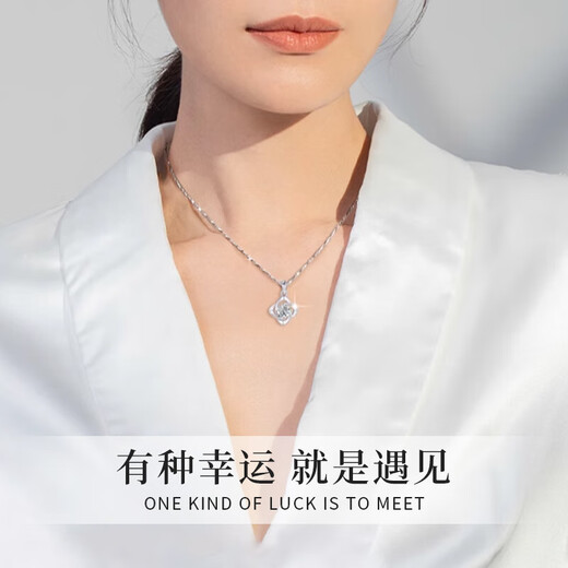 Zhou Baifu pure silver four-leaf clover necklace for women 2025 new light luxury clavicle chain pendant birthday gift for girlfriend