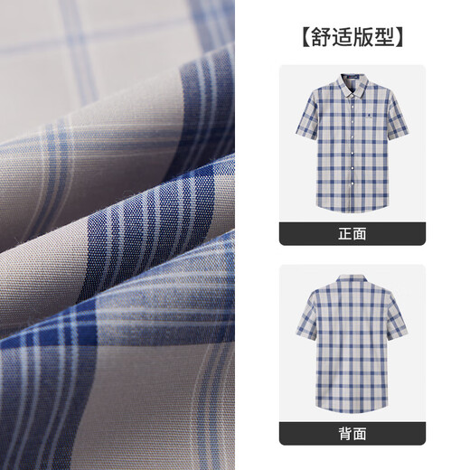 Camisa de verano Montagut Manga corta para hombres Modal COMPLEZA SIMPLE SIMPLE MEDIA DE MEDIA Y LOS Jóvenes.