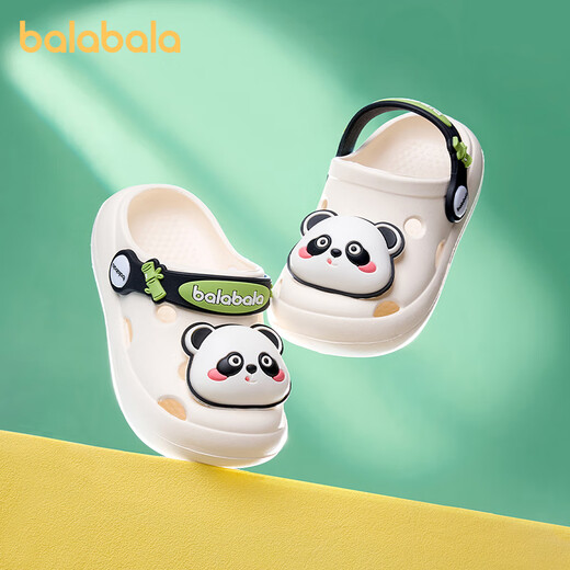 Balabala Baby Sandals Summer Lindos zapatos de hogares de dibujos animados para niños para niños y niñas Cabeza no deslizante con zapatos de playa para niños