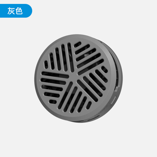 海备思 手机磁吸散热器小风扇半导体制冷背贴吸附直播游戏冷却持续降温神器静音轻薄配件 灰色