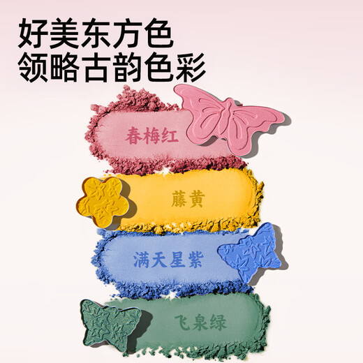 美乐童年公主化妆包5岁女孩玩具安静书6岁7岁8岁幼儿园小学生生日礼物