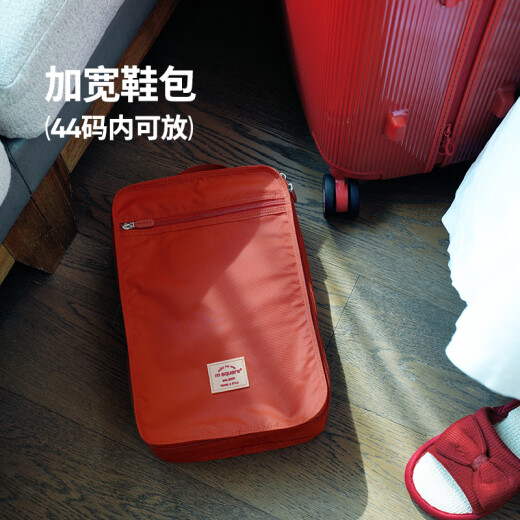 m square旅行衣物收纳包7件套衣服收纳袋鞋子鞋袋鞋包数码包新婚礼物蜜月
