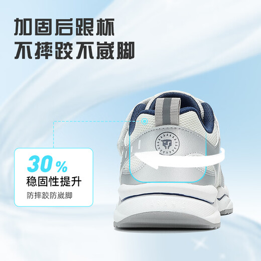 Telanis zapatillas para niños versátiles de zapatillas de deporte para niños para niñas