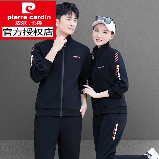 
Pierre cardin couple fashion casual sports suit 2025 spring and autumn men and women sportswear sweatshirt three-piece autumn key step suit 8505 white [coat + trousers] two-piece set 3XL men [150-168Jin[Jin equals 0.5 kg]]