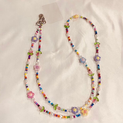 
Beiyipin Tulip Little Flower Mobile Phone Hanging Chain Crossbody Mobile Phone Case Universal Removable Hanging Craft Mobile Phone Chain Outdoor Travel Travel Mountain Climbing Photography Shopping Mobile Phone Hanging Chain Crossbody