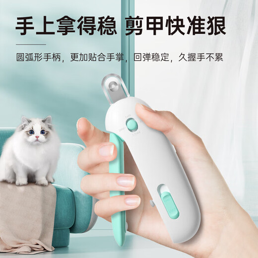 Pet Gravity Cat Nail Clippers Cat Nail Clippers Gravity Push Clippers Pet Round Hole Clippers Adjustable Pet Nail Clippers Cat Nail Clippers Pink