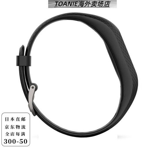 GARMIN Japanese direct mail smart sports watch for fitness running swimming heart rate blood pressure sleep monitoring