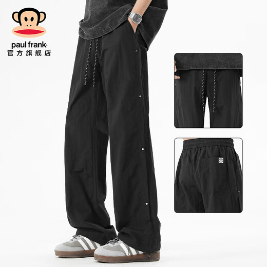 大嘴猴（paul frank）美式冰丝排扣休闲裤男夏季薄款速干直筒阔腿运动工作宽松潮裤子装 黑色2811H【官方正品】 XL 【建议110-130斤】